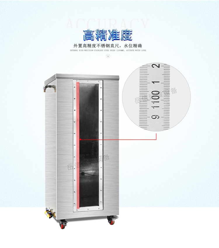 保證長(zhǎng)時(shí)間使用不生銹、不漏水