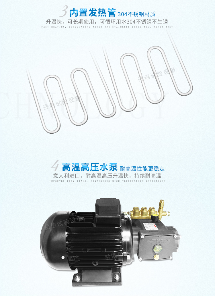 四個(gè)噴嘴沿標(biāo)準(zhǔn)圖紙角度分布（0°、30°、60°、90°）